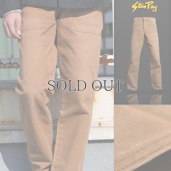 画像13: 米国製50'S Vintage日本加工ダックファティーグパンツ  / Audience