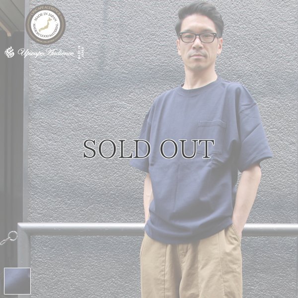 画像1: 【RE PRICE / 価格改定】BSQソリッドクルーネック胸ポケ付ビックT【MADE IN JAPAN】『日本製』/ Upscape Audience