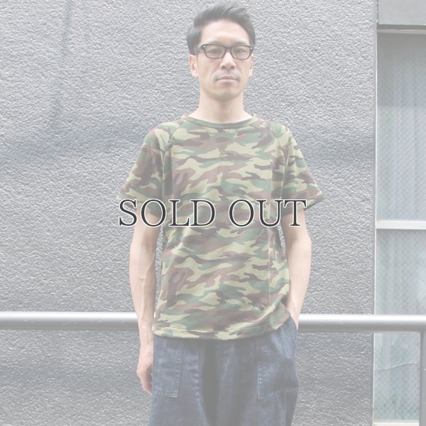 画像14: カモプリント裏毛ラグランスウェット半袖シャツ【MADE IN JAPAN】『日本製』/ Upscape Audience