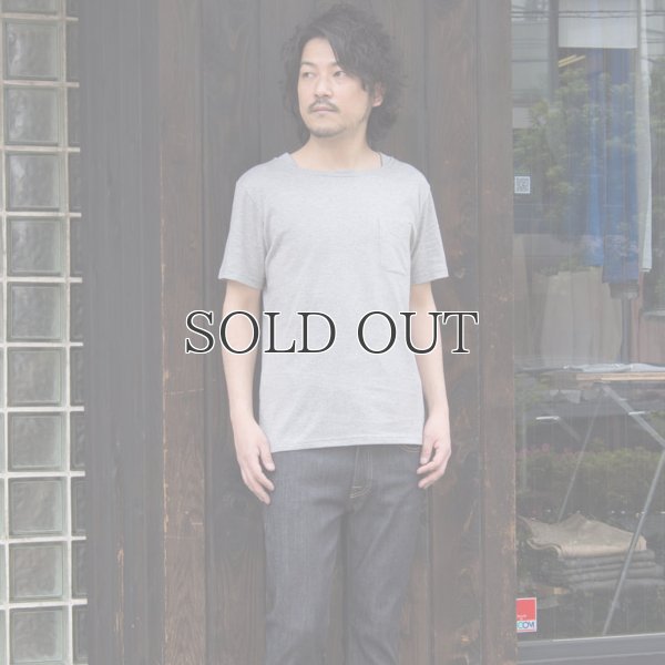 画像15: コーマ天竺レイヤードボートネックポケット半袖カットソー【MADE IN JAPAN】『日本製』/ Upscape Audience