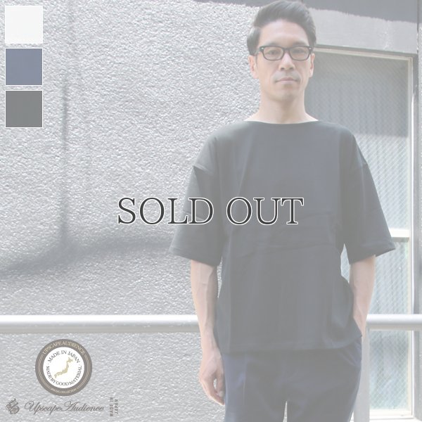 画像1: コーマ天竺C/NビックTEE【MADE IN JAPAN】『日本製』/ Upscape Audience