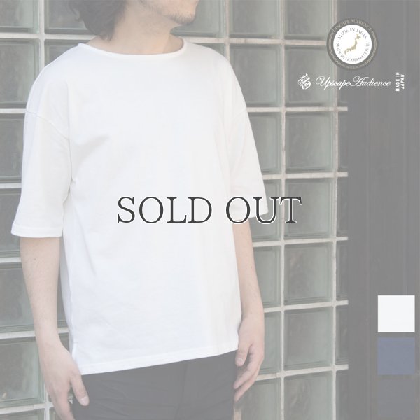 画像15: コーマ天竺C/NビックTEE【MADE IN JAPAN】『日本製』/ Upscape Audience