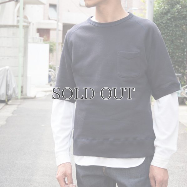 画像19: 度詰裏毛サドルショルダーS/Sスウェット【MADE IN JAPAN】『日本製』/ Upscape Audience