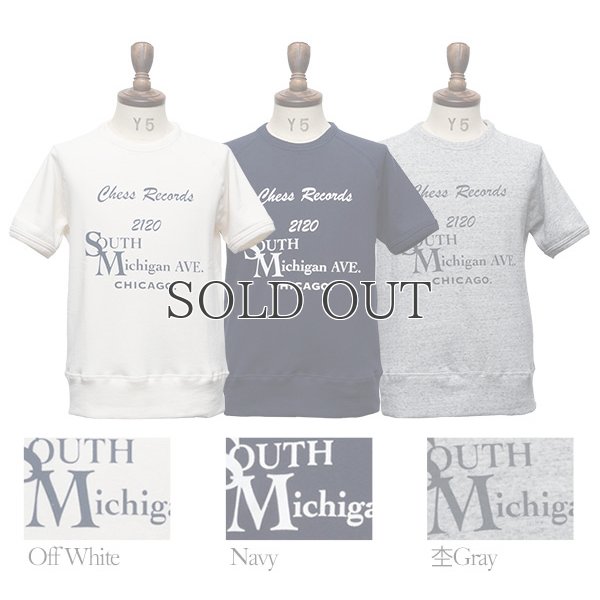 画像4: ソフトエアー裏毛"SOUTH Michigan AVE."プリントラグラン半袖スウェットシャツ【MADE IN JAPAN】『日本製』/ Upscape Audience