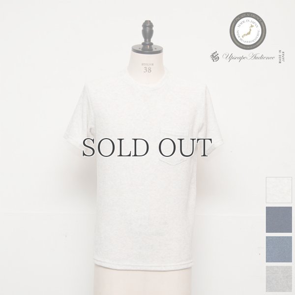 画像5: イズミールコットンパイルクルーネックポケ付半袖スウェット【MADE IN JAPAN】『日本製』/ Upscape Audience