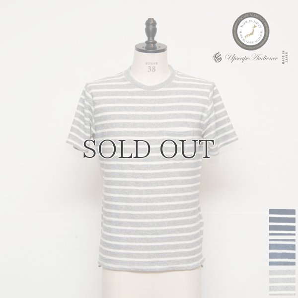 画像8: イズミールコットンパイルボーダークルーネックポケ付半袖スウェット【MADE IN JAPAN】『日本製』/ Upscape Audience