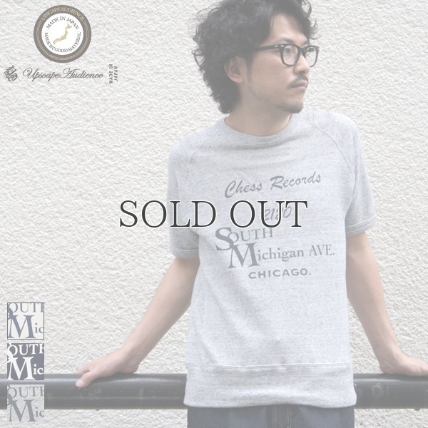 画像7: ソフトエアー裏毛"SOUTH Michigan AVE."プリントラグラン半袖スウェットシャツ【MADE IN JAPAN】『日本製』/ Upscape Audience