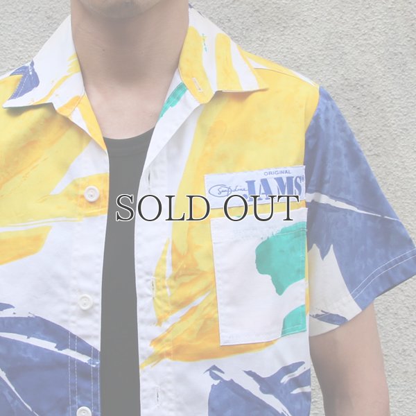 画像9: Surf Line Hawaii ORIGINAL Jams アロハシャツ【MADE IN U.S.A】『米国製』/デッドストック