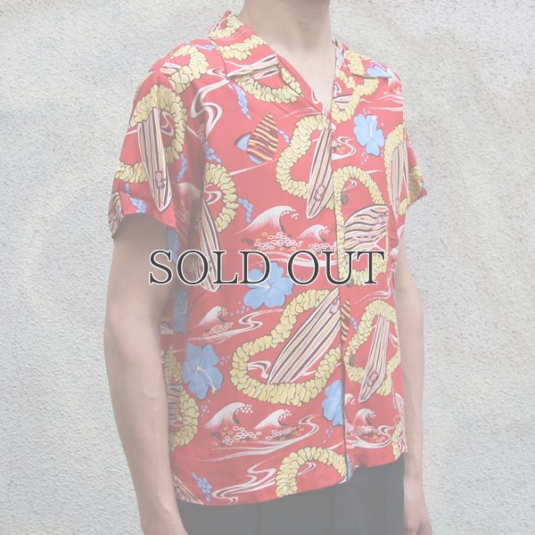 画像12: Pineapple Juice（パイナップルジュース）アロハシャツ【MADE IN U.S.A】『米国製』/デッドストック