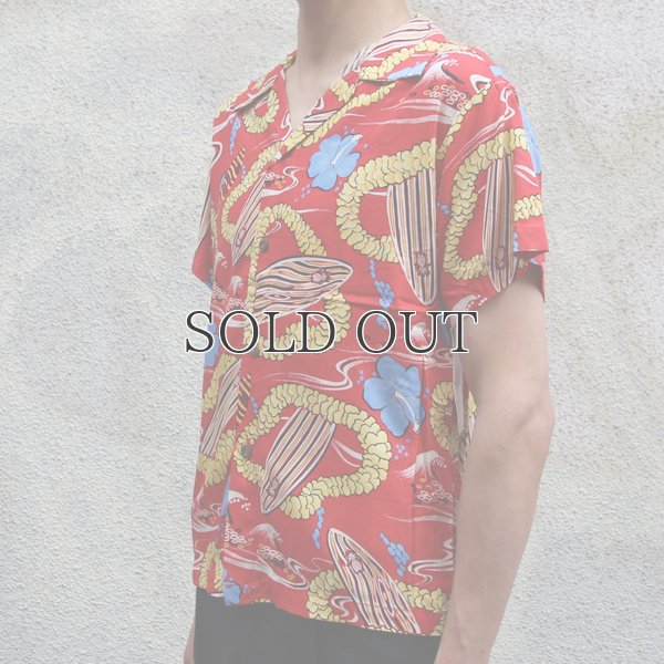 画像9: Pineapple Juice（パイナップルジュース）アロハシャツ【MADE IN U.S.A】『米国製』/デッドストック