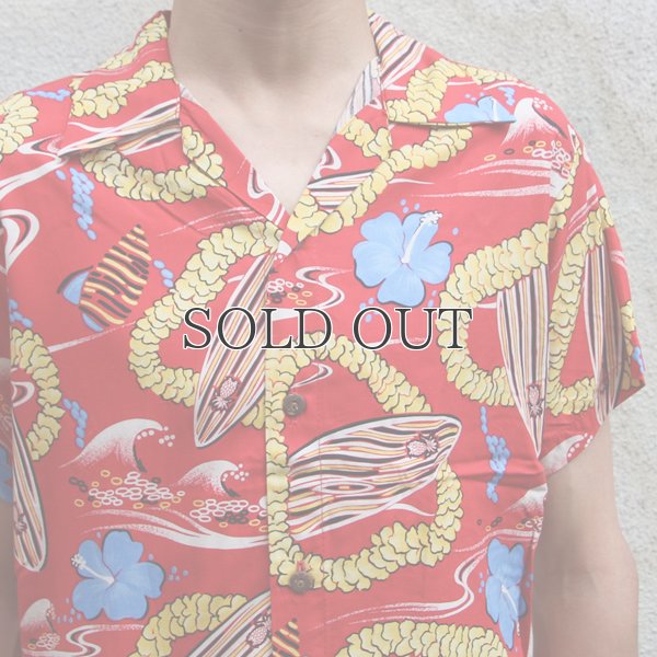 画像13: Pineapple Juice（パイナップルジュース）アロハシャツ【MADE IN U.S.A】『米国製』/デッドストック