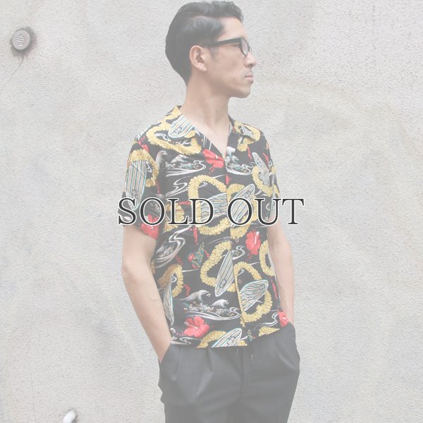 画像6: Pineapple Juice（パイナップルジュース）アロハシャツ【MADE IN U.S.A】『米国製』/デッドストック