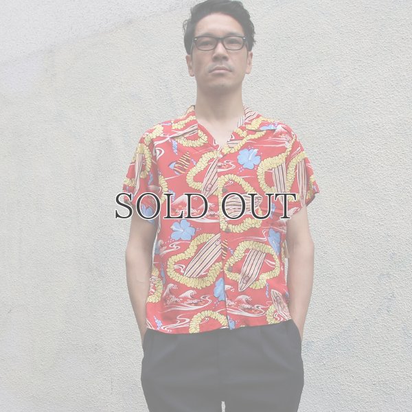 画像5: Pineapple Juice（パイナップルジュース）アロハシャツ【MADE IN U.S.A】『米国製』/デッドストック