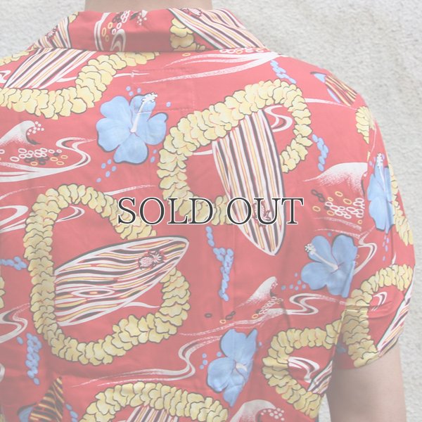 画像14: Pineapple Juice（パイナップルジュース）アロハシャツ【MADE IN U.S.A】『米国製』/デッドストック