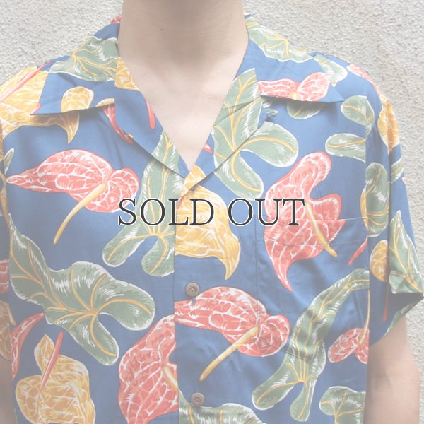 画像9: Pineapple Juice(パイナップルジュース)アロハシャツ【MADE IN U.S.A】『米国製』/デッドストック