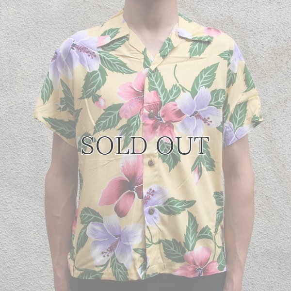 画像9: Pineapple Juice（パイナップルジュース）アロハシャツ【MADE IN U.S.A】『米国製』/デッドストック