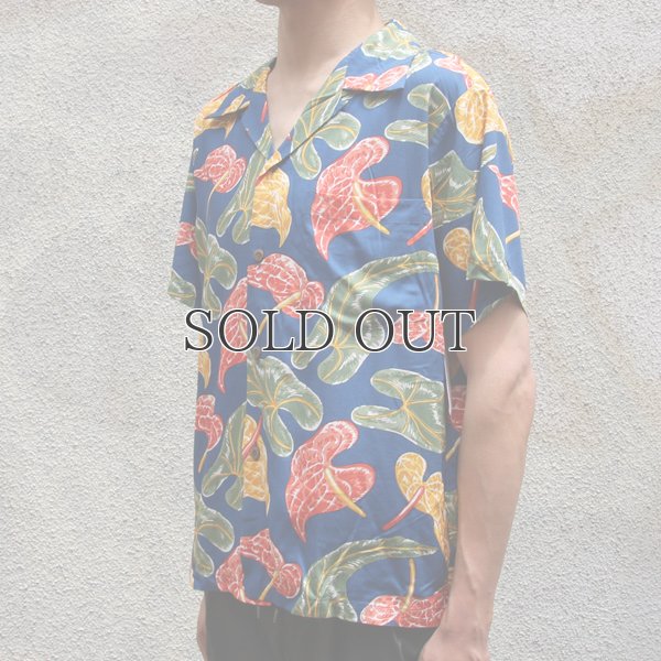 画像5: Pineapple Juice(パイナップルジュース)アロハシャツ【MADE IN U.S.A】『米国製』/デッドストック