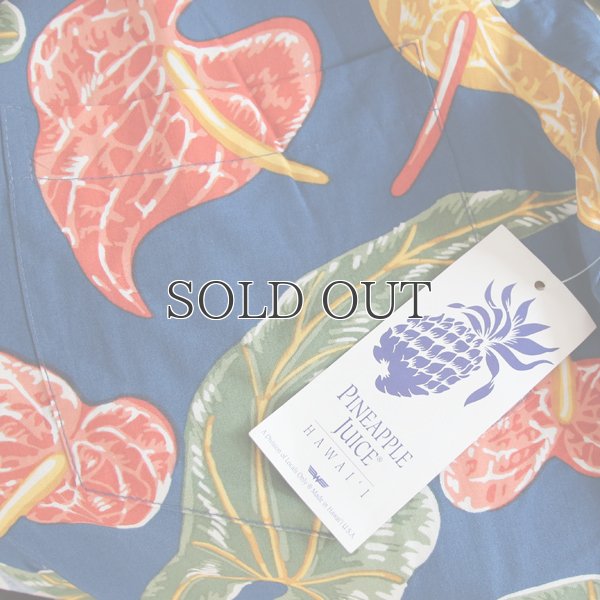 画像12: Pineapple Juice(パイナップルジュース)アロハシャツ【MADE IN U.S.A】『米国製』/デッドストック