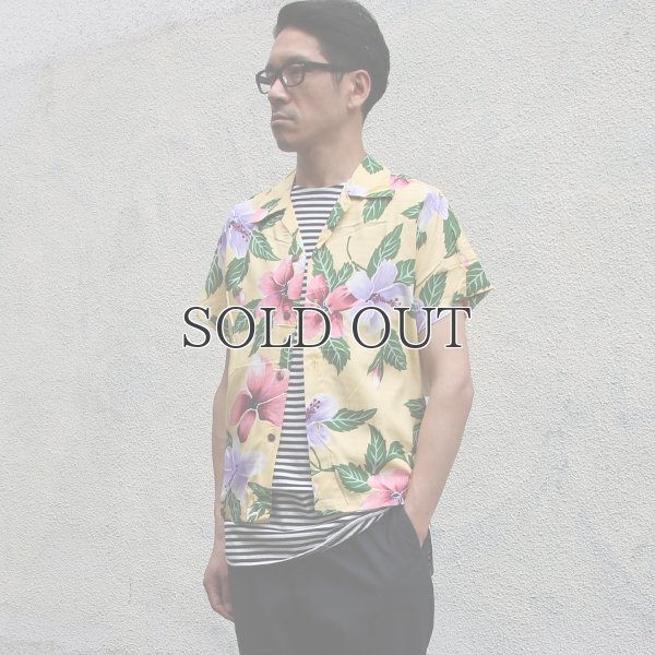 画像5: Pineapple Juice（パイナップルジュース）アロハシャツ【MADE IN U.S.A】『米国製』/デッドストック