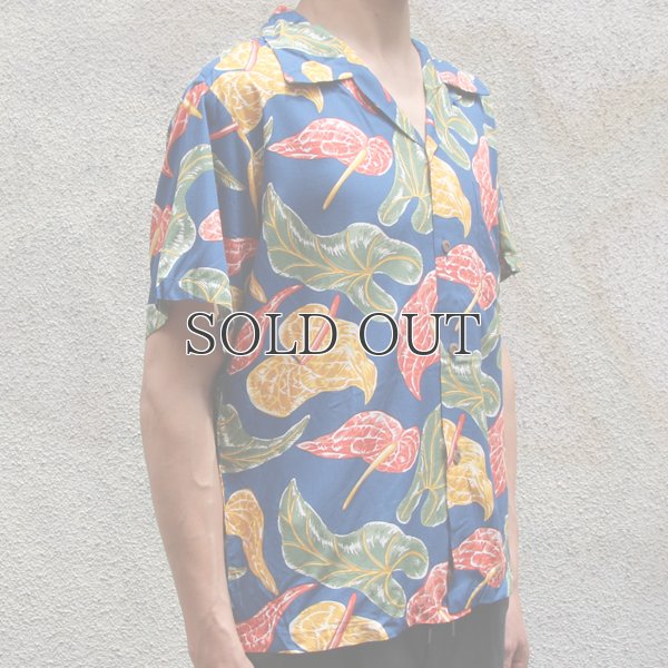 画像8: Pineapple Juice(パイナップルジュース)アロハシャツ【MADE IN U.S.A】『米国製』/デッドストック