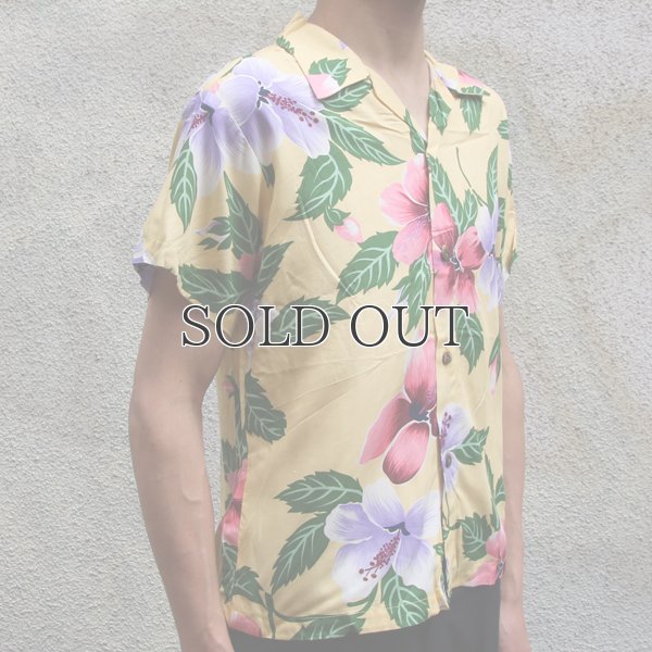 画像13: Pineapple Juice（パイナップルジュース）アロハシャツ【MADE IN U.S.A】『米国製』/デッドストック