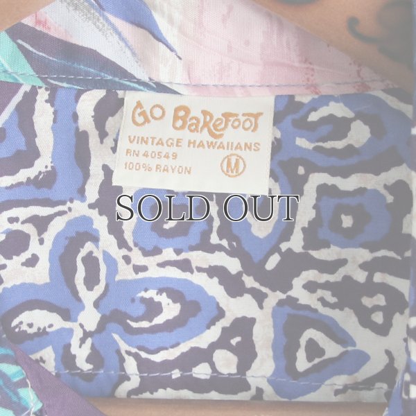画像15: GO BAREFOOT（ゴー・ベアフット）アロハシャツ【MADE IN U.S.A】『米国製』/デッドストック