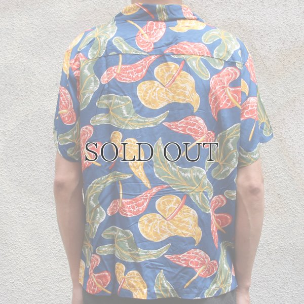 画像7: Pineapple Juice(パイナップルジュース)アロハシャツ【MADE IN U.S.A】『米国製』/デッドストック