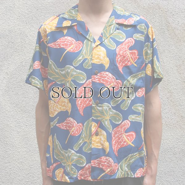 画像4: Pineapple Juice(パイナップルジュース)アロハシャツ【MADE IN U.S.A】『米国製』/デッドストック