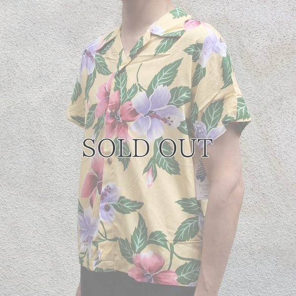 画像10: Pineapple Juice（パイナップルジュース）アロハシャツ【MADE IN U.S.A】『米国製』/デッドストック