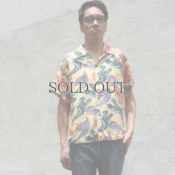 画像3: Pineapple Juice(パイナップルジュース)アロハシャツ【MADE IN U.S.A】『米国製』/デッドストック