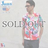 Surf Line Hawaii ORIGINAL Jams アロハシャツ【MADE IN U.S.A】『米国製』/デッドストック