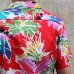 画像9: Surf Line Hawaii ORIGINAL Jams アロハシャツ【MADE IN U.S.A】『米国製』/デッドストック