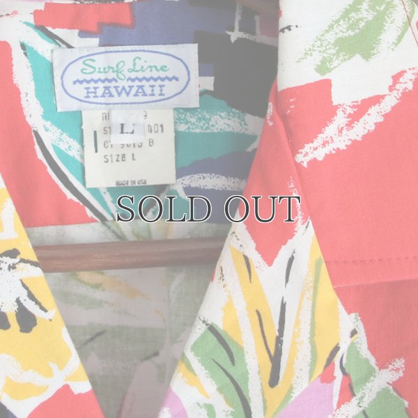 画像10: Surf Line Hawaii ORIGINAL Jams アロハシャツ【MADE IN U.S.A】『米国製』/デッドストック