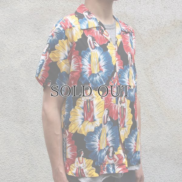 画像8: Pineapple Juice(パイナップルジュース)アロハシャツ【MADE IN U.S.A】『米国製』/デッドストック
