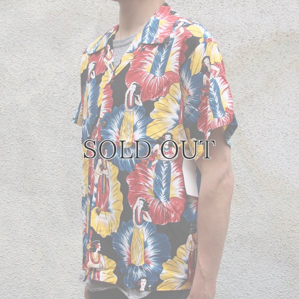 画像5: Pineapple Juice(パイナップルジュース)アロハシャツ【MADE IN U.S.A】『米国製』/デッドストック