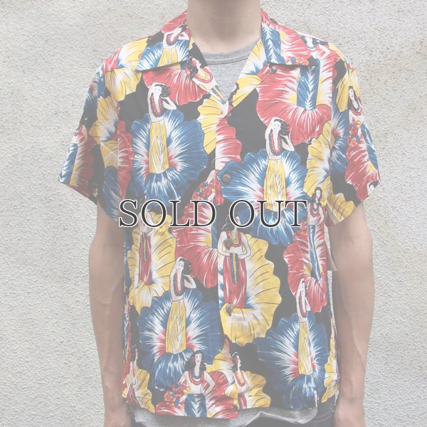 画像4: Pineapple Juice(パイナップルジュース)アロハシャツ【MADE IN U.S.A】『米国製』/デッドストック
