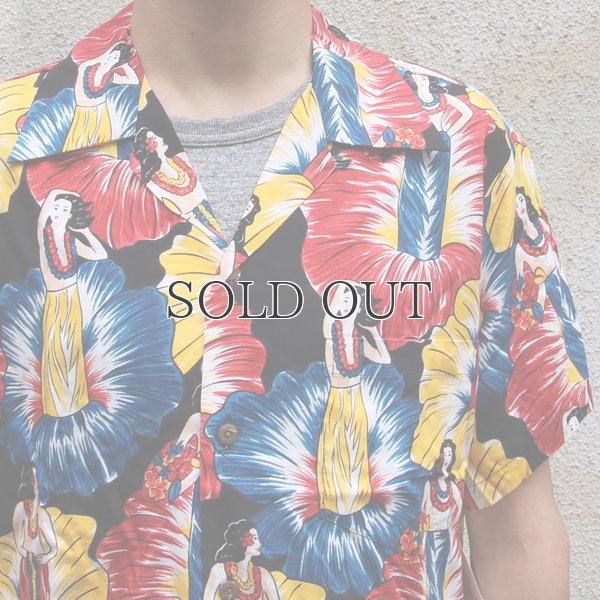 画像9: Pineapple Juice(パイナップルジュース)アロハシャツ【MADE IN U.S.A】『米国製』/デッドストック