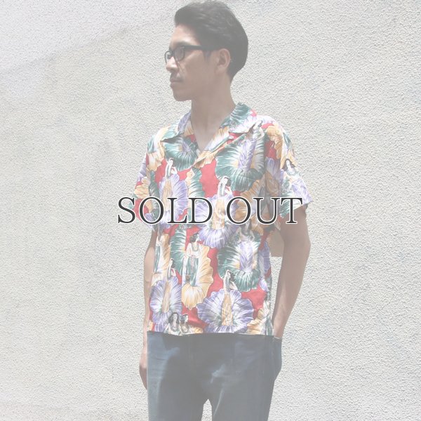 画像3: Pineapple Juice(パイナップルジュース)アロハシャツ【MADE IN U.S.A】『米国製』/デッドストック