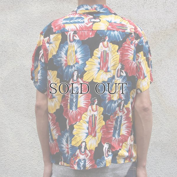 画像7: Pineapple Juice(パイナップルジュース)アロハシャツ【MADE IN U.S.A】『米国製』/デッドストック