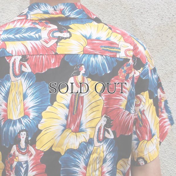 画像10: Pineapple Juice(パイナップルジュース)アロハシャツ【MADE IN U.S.A】『米国製』/デッドストック