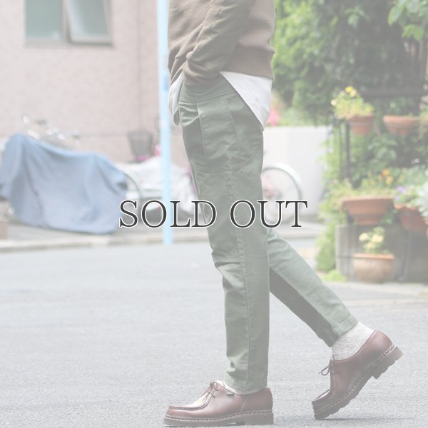 画像3: ヨコムラバックサテン ガーデニングアンクルパンツ『日本製』【送料無料】  / Upscape Audience