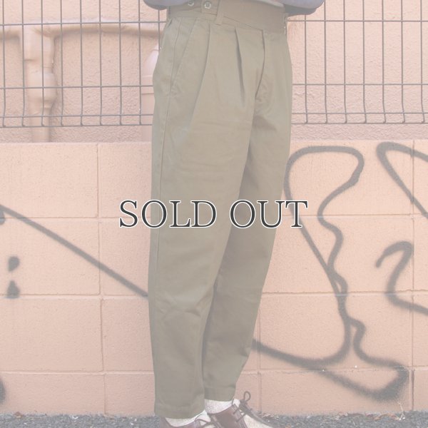 画像11: ワーカーズチノ グルカ アンクルパンツ『日本製』【送料無料】  / Upscape Audience