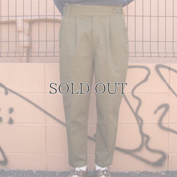 画像7: ワーカーズチノ グルカ アンクルパンツ『日本製』【送料無料】  / Upscape Audience