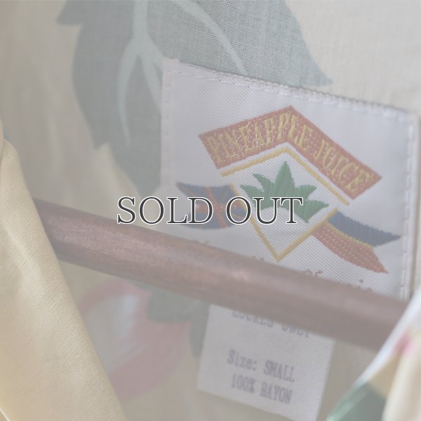 画像4: Pineapple Juice（パイナップルジュース）アロハシャツ【MADE IN U.S.A】『米国製』/デッドストック