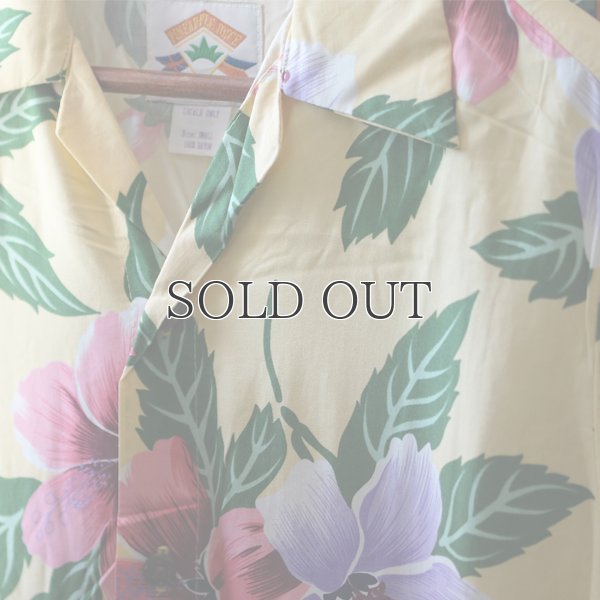 画像3: Pineapple Juice（パイナップルジュース）アロハシャツ【MADE IN U.S.A】『米国製』/デッドストック