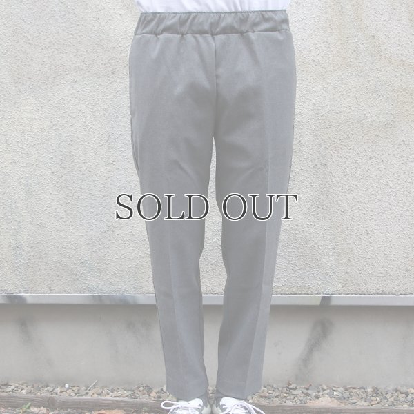 画像10: ギャバジンストレッチ イージー テーパードアンクルパンツ【MADE IN JAPAN】『日本製』 / Upscape Audience