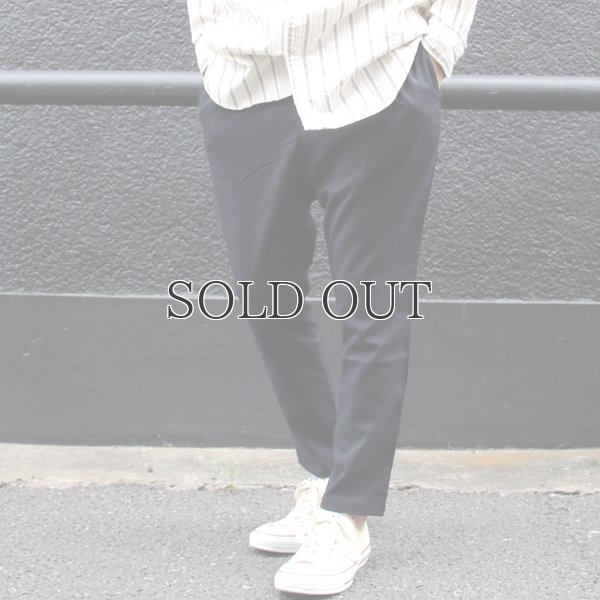 画像4: ギャバジンストレッチスーパーテーパードアンクルパンツ【MADE IN JAPAN】『日本製』/ Upscape Audience