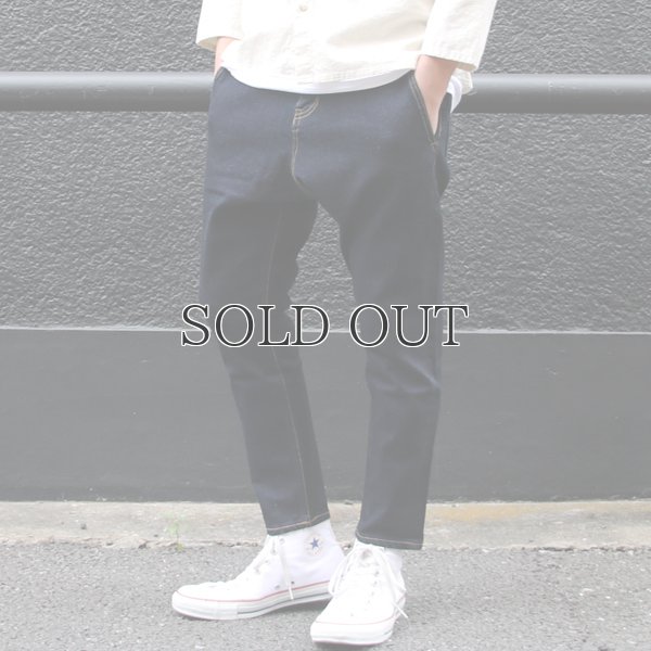 画像3: 赤耳（セルヴィッチ）デニムロークロッチアンクルパンツ【MADE IN JAPAN】『日本製』【送料無料】 / Upscape Audience