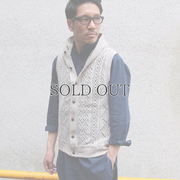 画像7: 麻混トルテサマーニット2WAYベスト【MADE IN JAPAN】 / Upscape Audience