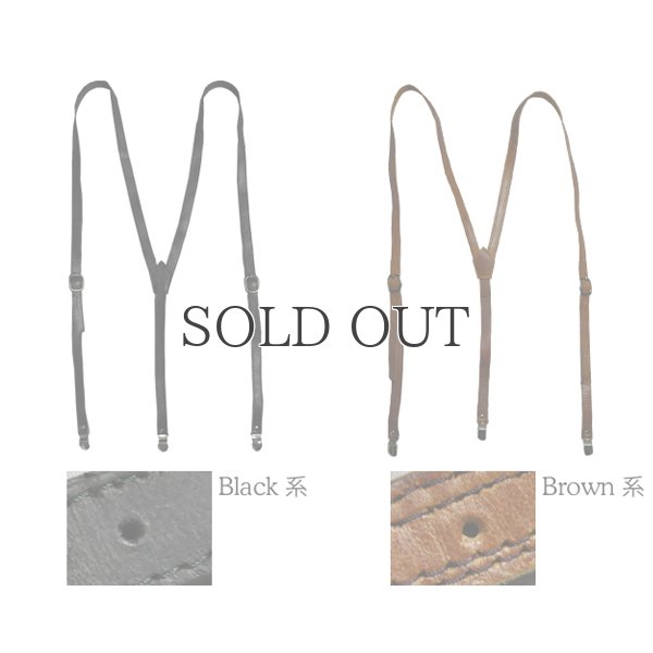 画像6: リメイクレザーサスペンダー / Audience